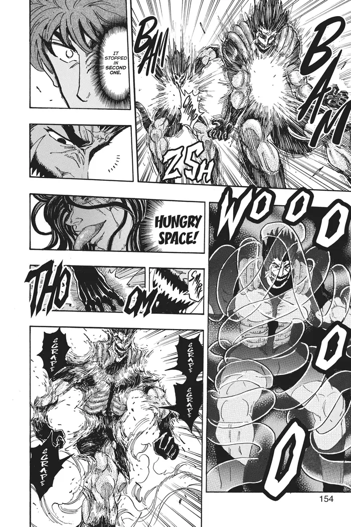 Toriko Chapter 386 image 08_optimized